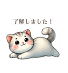 猫様はもっちゃり（個別スタンプ：13）