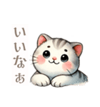 猫様はもっちゃり（個別スタンプ：14）