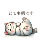 猫様はもっちゃり（個別スタンプ：19）
