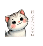 猫様はもっちゃり（個別スタンプ：20）