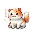 猫様はもっちゃり（個別スタンプ：23）