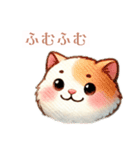 猫様はもっちゃり（個別スタンプ：24）