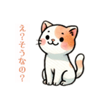 猫様はもっちゃり（個別スタンプ：25）