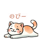 猫様はもっちゃり（個別スタンプ：27）