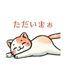 猫様はもっちゃり（個別スタンプ：28）