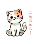 猫様はもっちゃり（個別スタンプ：29）