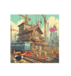 鉄道整備会社（株）®︎MAINTENANCE4（個別スタンプ：8）