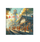 鉄道整備会社（株）®︎MAINTENANCE4（個別スタンプ：9）