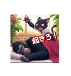 毎日使えるゴリラの日常（個別スタンプ：6）
