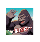 毎日使えるゴリラの日常（個別スタンプ：11）