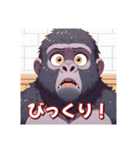 毎日使えるゴリラの日常（個別スタンプ：13）