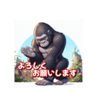 毎日使えるゴリラの日常（個別スタンプ：14）