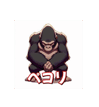 毎日使えるゴリラの日常（個別スタンプ：15）
