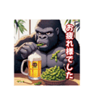 毎日使えるゴリラの日常（個別スタンプ：16）