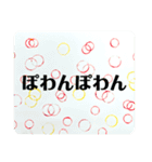 30thAnniv.平井こども美術教室S5（個別スタンプ：2）