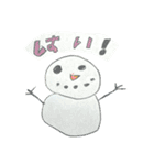 30thAnniv.平井こども美術教室S5（個別スタンプ：17）