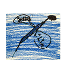 30thAnniv.平井こども美術教室S5（個別スタンプ：22）