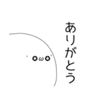 顔文字な人 Vol.3（個別スタンプ：5）