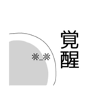 顔文字な人 Vol.3（個別スタンプ：7）