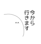 顔文字な人 Vol.3（個別スタンプ：11）