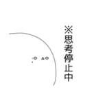 顔文字な人 Vol.3（個別スタンプ：22）