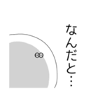 顔文字な人 Vol.3（個別スタンプ：27）