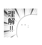 顔文字な人 Vol.3（個別スタンプ：28）