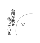 顔文字な人 Vol.3（個別スタンプ：30）