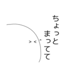 顔文字な人 Vol.3（個別スタンプ：34）