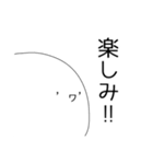 顔文字な人 Vol.3（個別スタンプ：36）