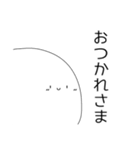 顔文字な人 Vol.3（個別スタンプ：38）