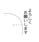 顔文字な人 Vol.3（個別スタンプ：39）