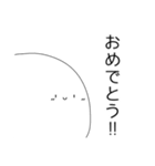 顔文字な人 Vol.3（個別スタンプ：40）