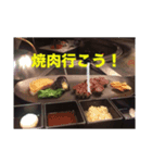 ブルーモータース春バージョン（個別スタンプ：6）