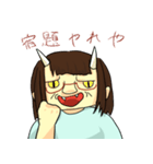 前進塾が作成したスタンプです。MK3（個別スタンプ：15）