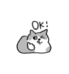 小さなコアラちゃん（個別スタンプ：4）