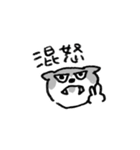小さなコアラちゃん（個別スタンプ：16）