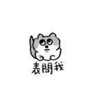 小さなコアラちゃん（個別スタンプ：21）