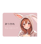 うさ耳パーカーガール No.6（個別スタンプ：1）