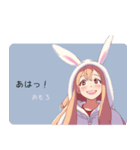 うさ耳パーカーガール No.6（個別スタンプ：4）