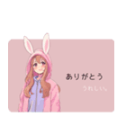 うさ耳パーカーガール No.6（個別スタンプ：5）