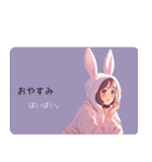 うさ耳パーカーガール No.6（個別スタンプ：8）
