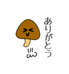 なめこの平和なスタンプ（個別スタンプ：2）