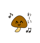 なめこの平和なスタンプ（個別スタンプ：3）