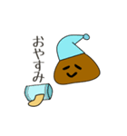なめこの平和なスタンプ（個別スタンプ：24）