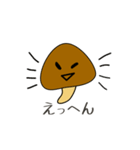 なめこの平和なスタンプ（個別スタンプ：26）