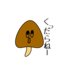 なめこの平和なスタンプ（個別スタンプ：28）