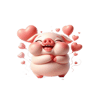 厚い唇のピンク豚 人生を諦める（個別スタンプ：5）