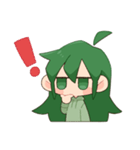 なんか言いたげなスタンプ（個別スタンプ：9）