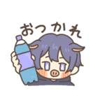 うつぶたくん2（個別スタンプ：3）